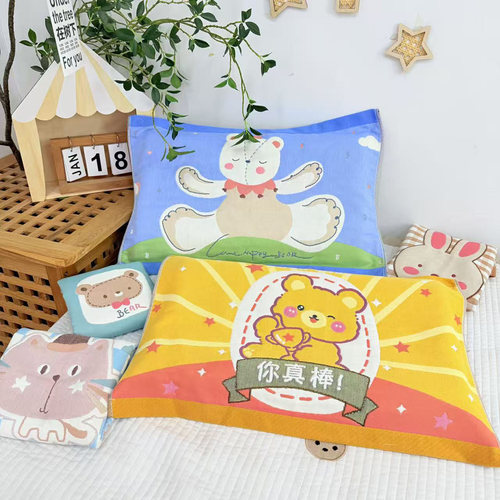 儿童纯棉纱布卡通枕巾