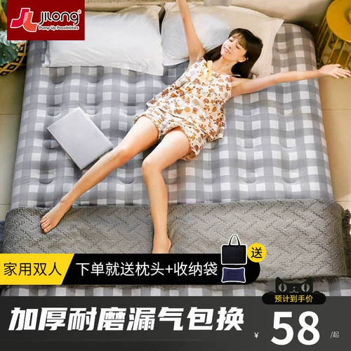 Надувной матрас антистресс «Суслик» для домашнего использования для двоих, складной дорожный кушон, палатка