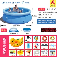 240*Высота 63 см роскошной упаковки+крышка ткань