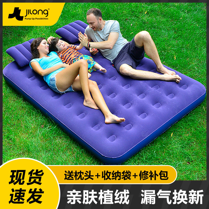 JILONG气垫床充气床垫打地舖家用双人单人户外露营懒人沙发充气床