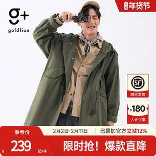 金利来 g+新款长款军绿色户外工装外套男女同款休闲宽松