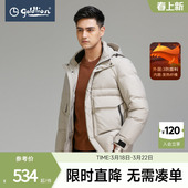 男士 冬季 金利来新款 羽绒服保暖鹅绒服连帽厚外套男款 热销推荐