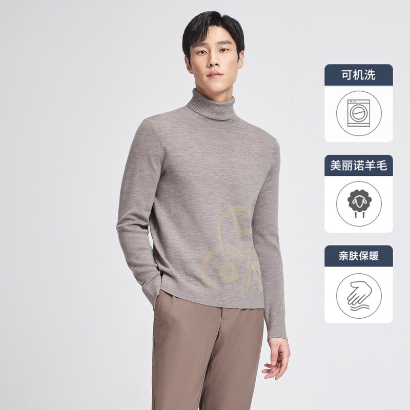 【含羊毛】金利来2025年秋冬羊毛男士套头高领毛衣男针织衫,男装,针织衫/毛衣,淘宝优惠券,粉丝福利购,淘宝优惠卷