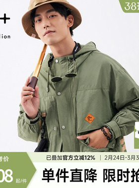 金利来g+军绿色工装夹克男复古做旧多口袋连帽休闲百搭外套