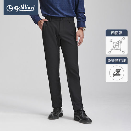 男士新款直筒商务休闲裤子