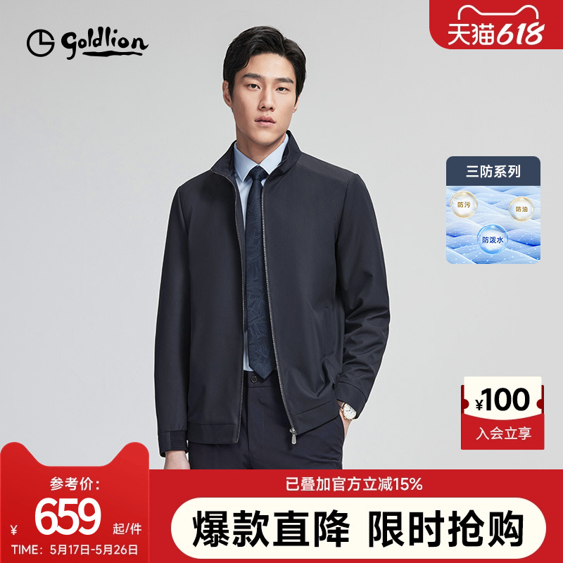 ﶬ¿ʿп״659.4Ԫ