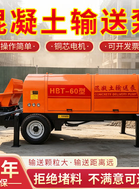 官方承诺不堵管不满意可退换