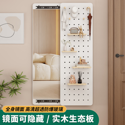 隐形穿衣镜推拉简易玄关试衣镜