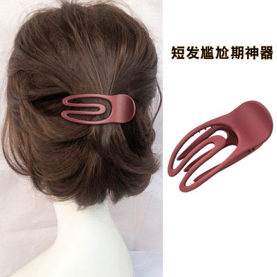 短发尴尬期神器发夹抓夹2025新款
