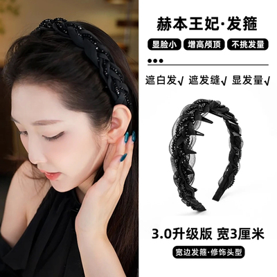 气质防滑麻花辫发箍女2025新款夏天时尚洋气头饰发卡头箍女高颅顶