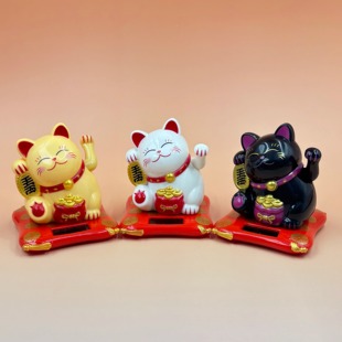 太阳能招财猫汽车载内饰摆件光能摇手小招财猫可爱猫开业招财礼品