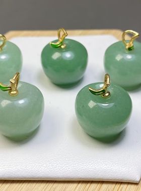天然玉石金丝玉水晶diy饰品配饰简约DIY小苹果项链吊坠ins风-温柔
