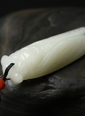 和田色蝉吊坠一鸣惊人挂坠玉石知了挂件蝉吊坠男女款毛衣链百搭