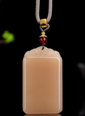 和田色玉藕粉平安无事牌吊坠男女玉石厚道玉佩挂件无字牌百搭