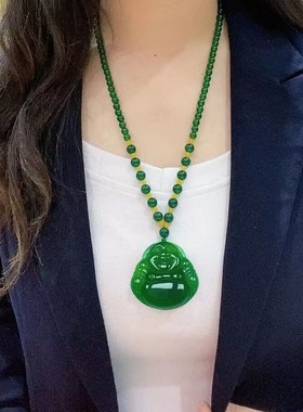 帝王绿色佛公吊坠笑脸大肚弥勒佛挂坠玉石笑佛男女款百搭送礼