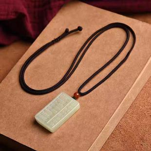 和田色算盘吊坠毛衣链玉石吊坠算盘玉坠玉佩男女款项链情侣算珠