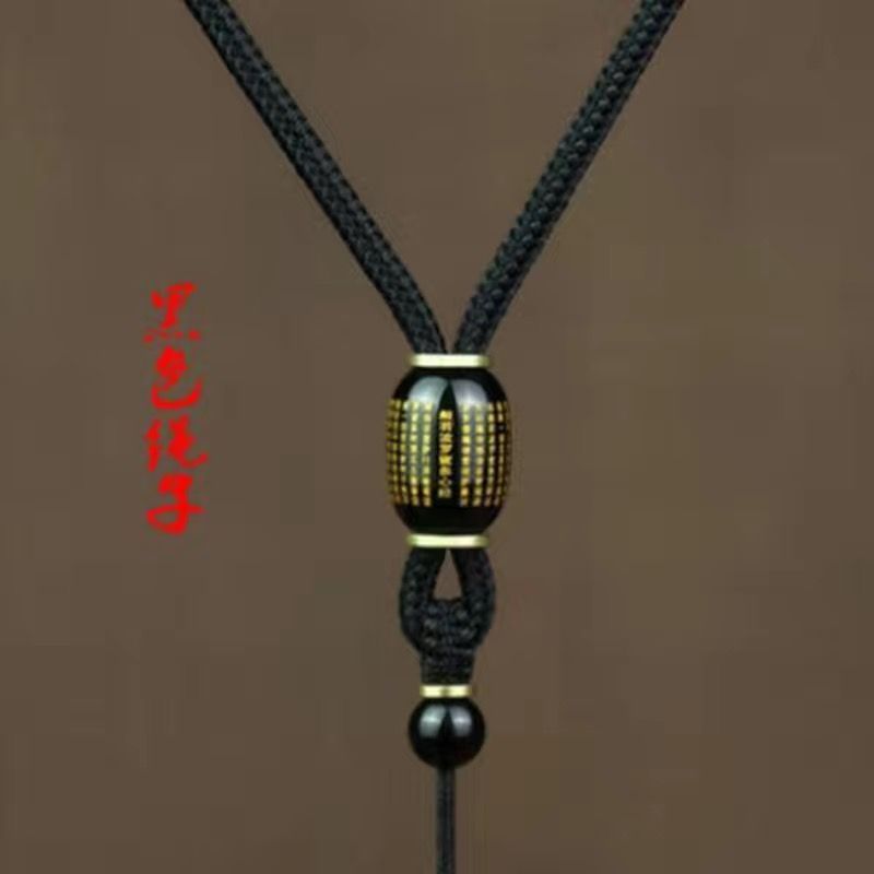 高档天然玛瑙烫金吊坠挂绳观音平安扣黑曜石貔貅挂件绳可调节绳子