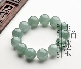 天然缅甸翡翠A货玉手链冰油青飘花玉珠手串手镯男女款送礼送证书