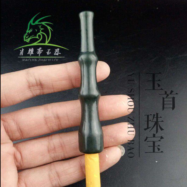 天然和田玉烟嘴玉石过滤烟嘴循环型可清洗男士玉髓烟嘴玉石老烟嘴