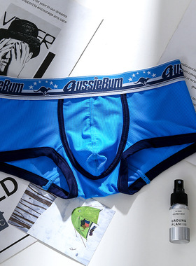 AUSSIEBUM男士平角内裤透气网孔青年学生运动速干低腰高弹彩虹