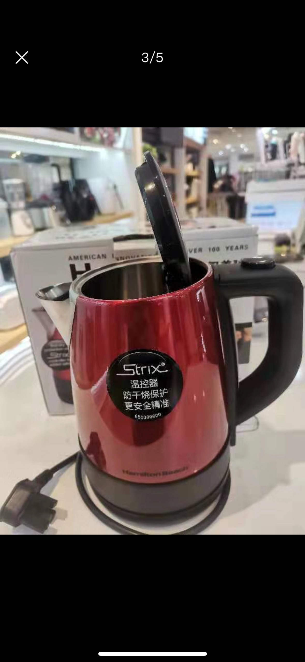 HAMILTON BEACH/汉美驰 40798-CN烧水壶家用1升快速烧开红色酒店图片
