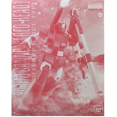 现货 万代 MG 1/100 吉姆加农 红头吉姆 PB限定 拼装高达模型