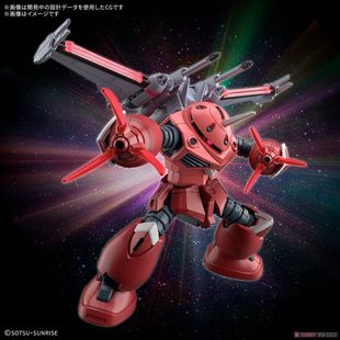 现货万代模型 68342 HGUC 260魔蟹 正义魔蟹 高达SEED剧场版 拼装