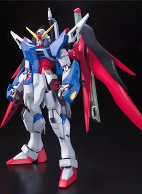 万代拼装模型 MG 1/100 机动战士命运高达豪华版特别版 光翼