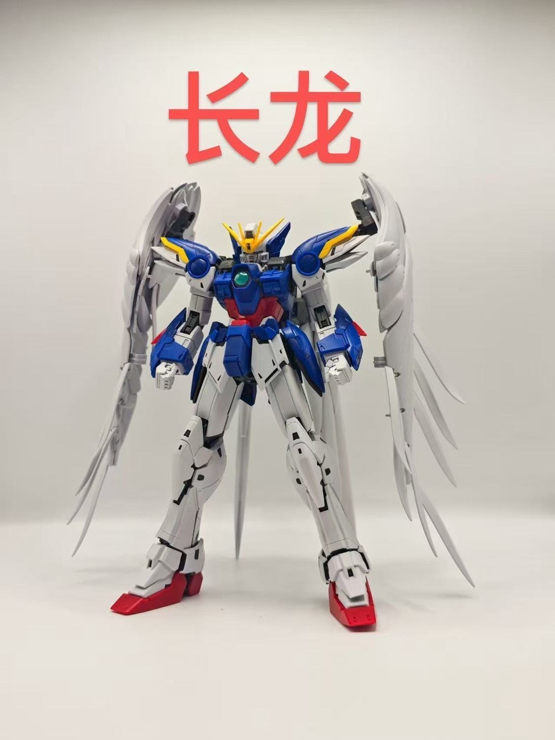 【现货速发】长龙7703卡版MG飞翼零式1/100拼装模型玩具图片