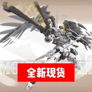 【现货包邮】奇怪工作室丰碑F型 1/60拼装可动机甲模型