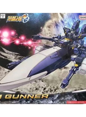 现货 万代 PB限定 HG AM GUNNER 超级机器人大战OG 拼装模型