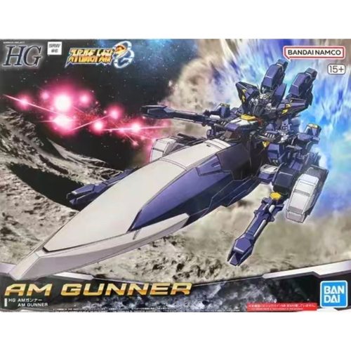 现货 万代 PB限定 HG AM GUNNER 超级机器人大战OG 拼装模型