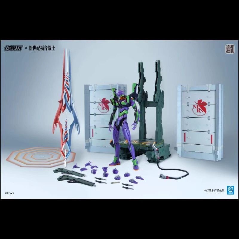 创模玩 新世纪福音战士 EVA 初号机 最终号机 拼装模型 人偶玩具