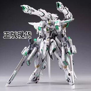 现货包邮 无限新星裁决合金骨架小芒限定版 PMD系列 全新正品