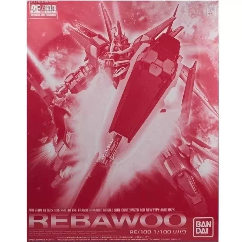 万代 PB限定 RE 1/100 REBAWOO 独角兽 MSV 再生龙飞高达拼装模型