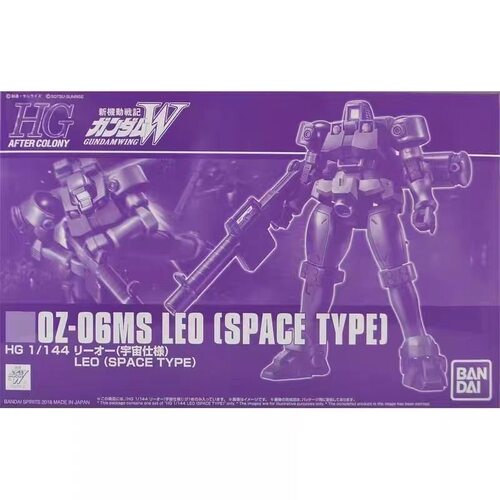 万代 PB限定 HGAC 1/144 高达W LEO 里奥 宇宙式样 高达拼装模型