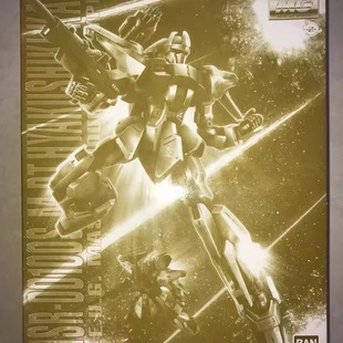 现货万代 PB限定 MG 1/100 量产型 百式改 高达 万代模型 拼装