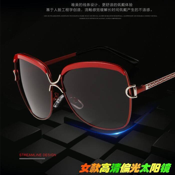 时尚女士偏光镜高清眼睛超大框墨镜女潮圆脸蛤蟆镜太阳镜女长脸