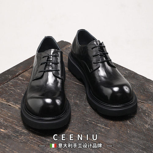 CEENIU意大利大头德比鞋男士胎牛皮黑色厚底英伦风增高商务皮鞋