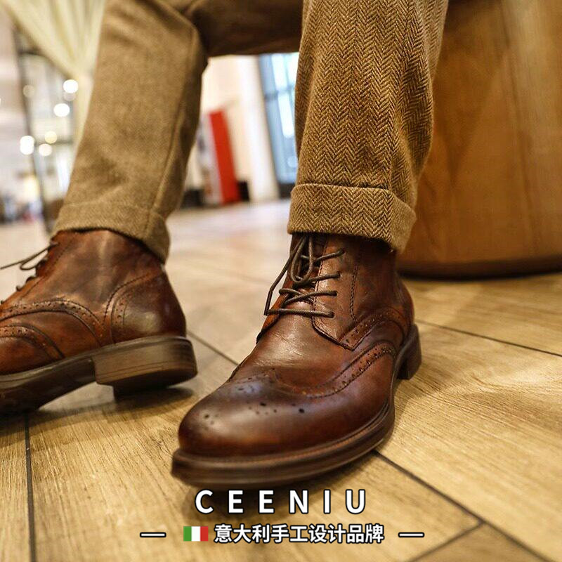 CEENIU意大利英伦风复古潮流布洛克高帮休闲皮鞋手工做旧马丁靴男