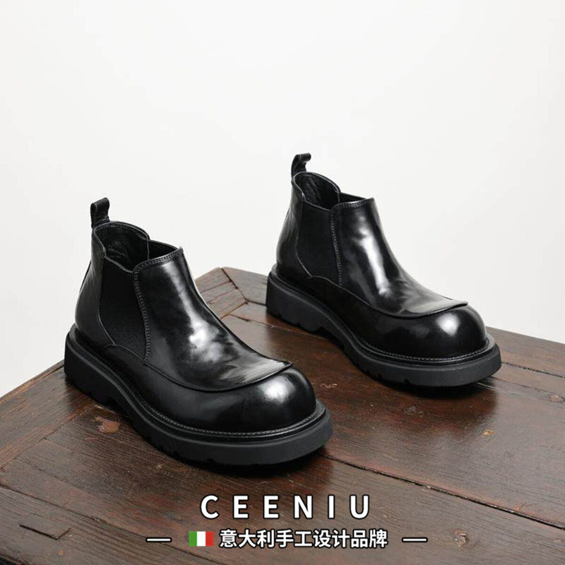 CEENIU意大利英伦复古切尔西靴男手抓胎牛皮休闲高帮皮鞋潮流短靴