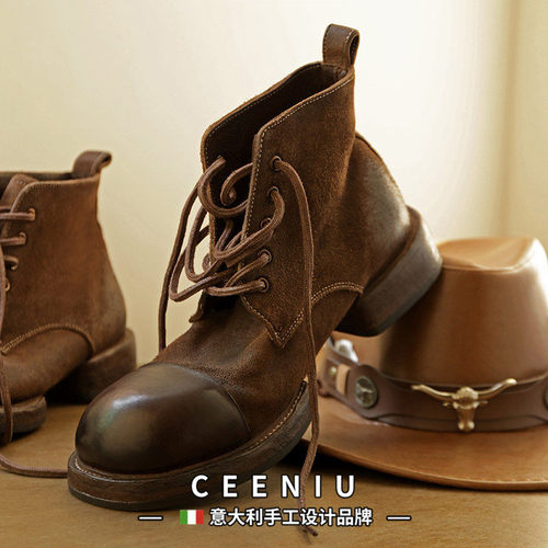 CEENIU意大利复古马皮水洗圆头真皮底固特异工装靴厚底手工马丁靴