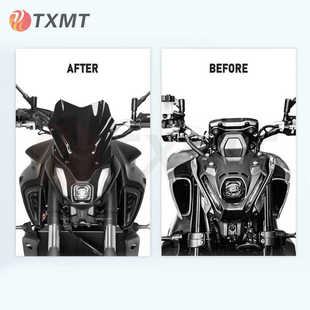 适合 雅马哈 MT07 MT-07 21-23 改装摩托车 前风挡挡风玻璃挡风镜