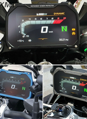 宝马 S1000RR M1000RR 双R 19-22年 改装CNC仪表保护罩 TFT保护盖