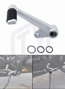 适用杜卡迪Diavel 1200 挂档杆换挡杆排挡杆 高质量12-18年