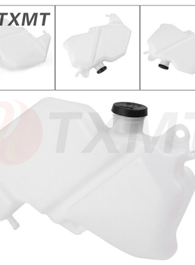 适用于 川崎 忍者ZX6R 2009-2012年 改装 散热器冷却液 水箱 水壶