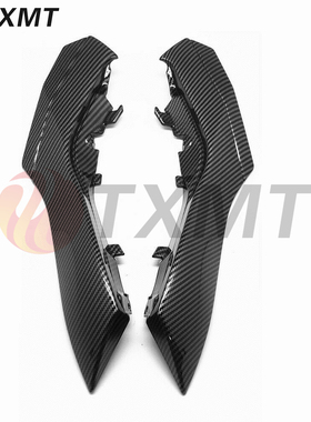 川崎 ER6N ER6F NINJA650 12 13 14 15 16年 皮座下侧板 护板外壳