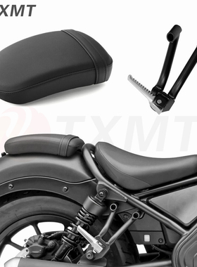 摩托车配件本T叛逆者CM500护杠后坐垫靠背 CM300Rebel后座后脚踏