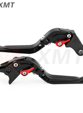 适用于本田CBR650F CB650F 2014-2022年 改装刹车离合拉杆 手把