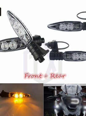 适用宝马 R1200GS R1250GS 水鸟ADV  改装LED前后转向灯 方向灯